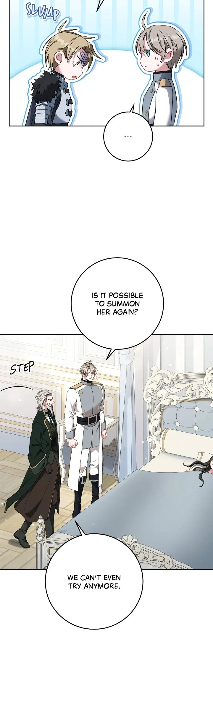 In the Name of Your Death Chapter 82 – Page 21
