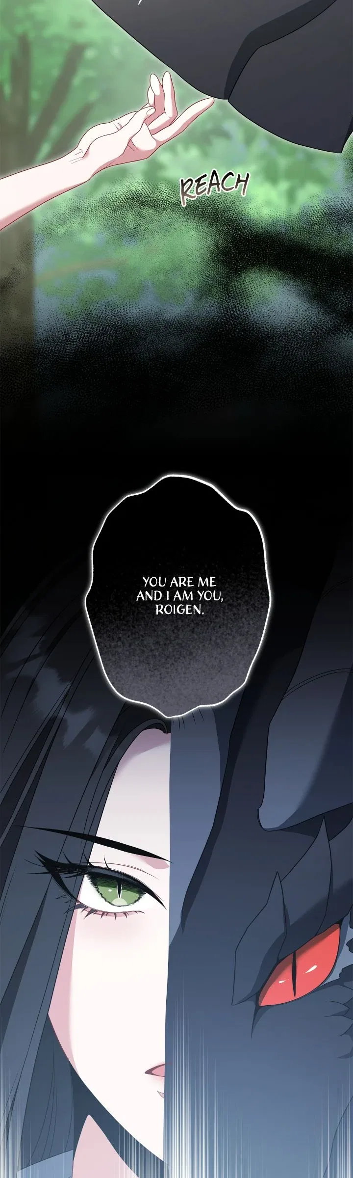 In the Name of Your Death Chapter 82 – Page 51