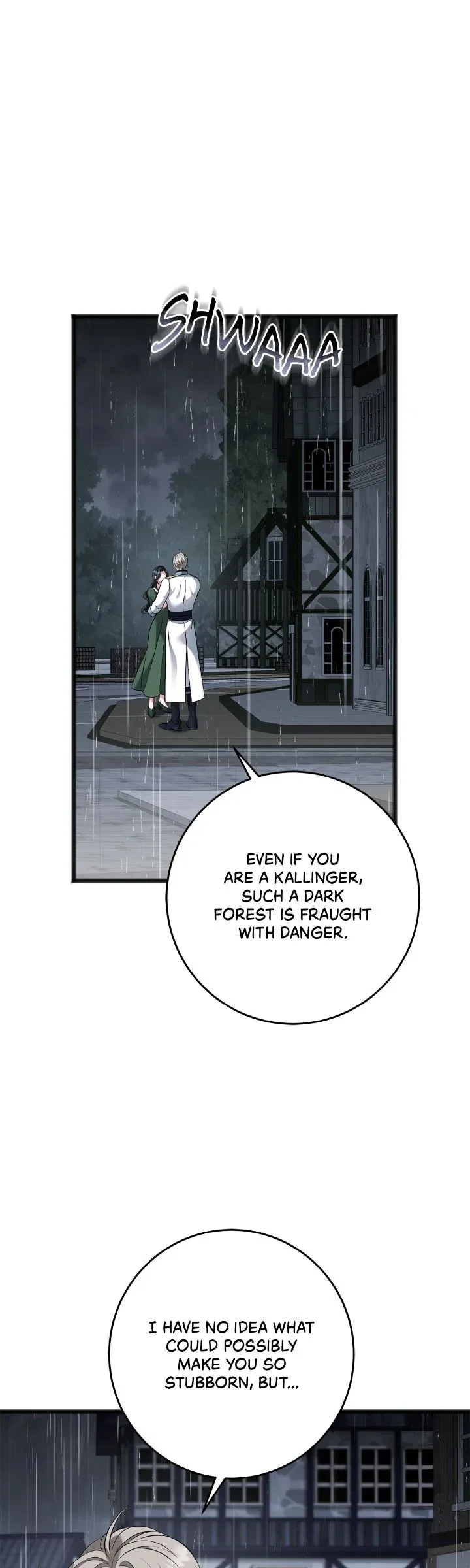 In the Name of Your Death Chapter 74 – Page 60