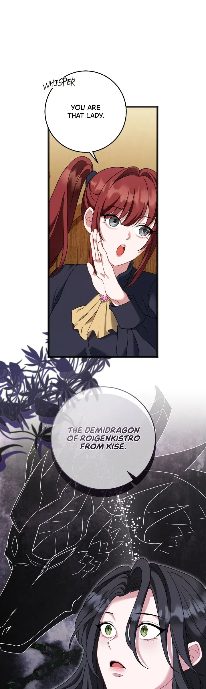 In the Name of Your Death Chapter 71 – Page 17