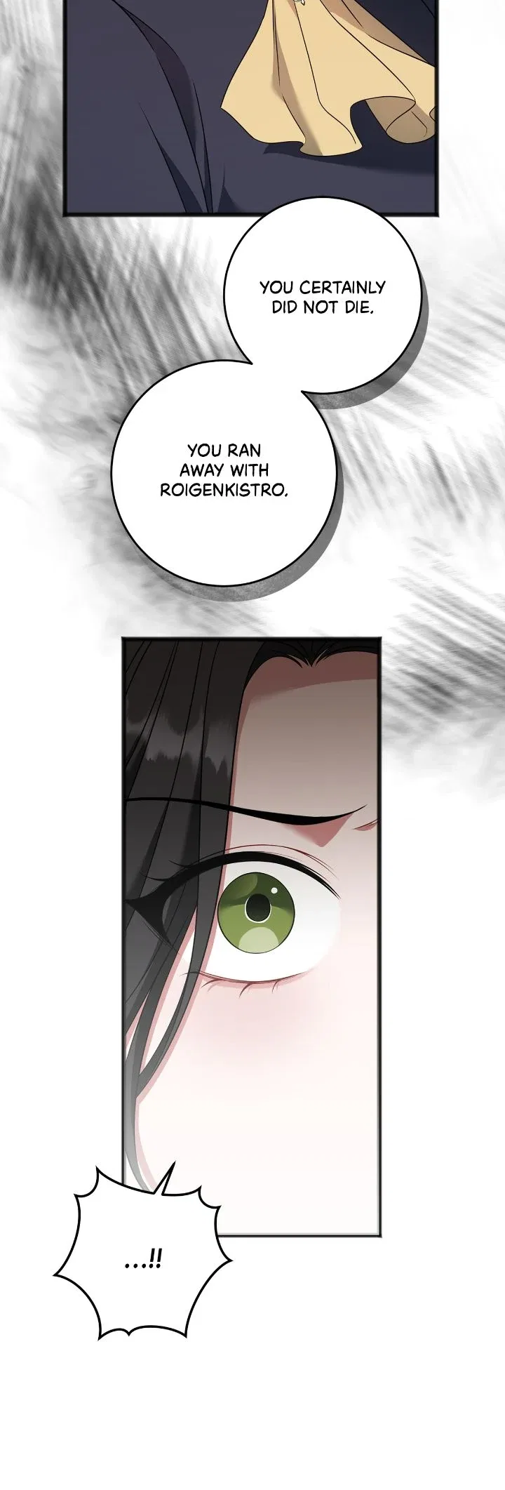 In the Name of Your Death Chapter 71 – Page 47