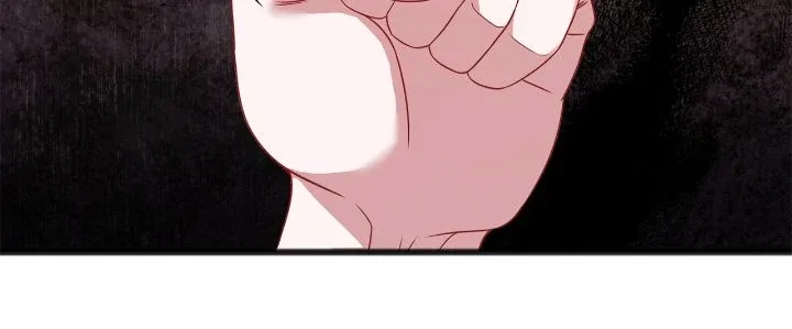 In the Name of Your Death Chapter 70 – Page 22