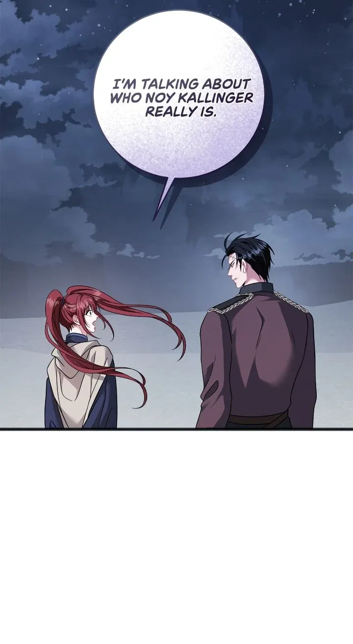 In the Name of Your Death Chapter 70 – Page 27