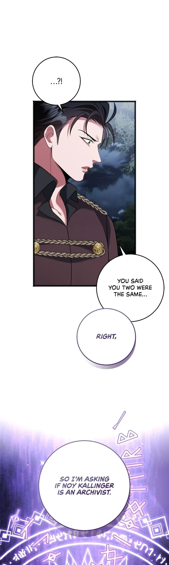In the Name of Your Death Chapter 70 – Page 37
