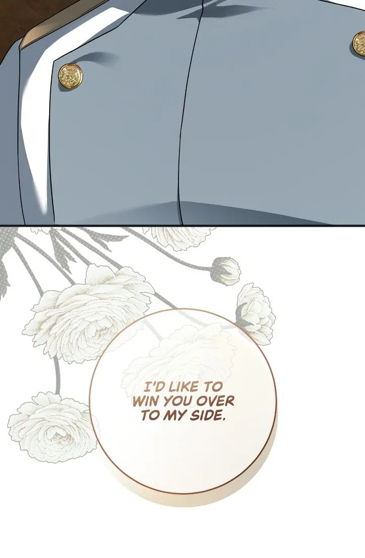 In the Name of Your Death Chapter 69 – Page 47