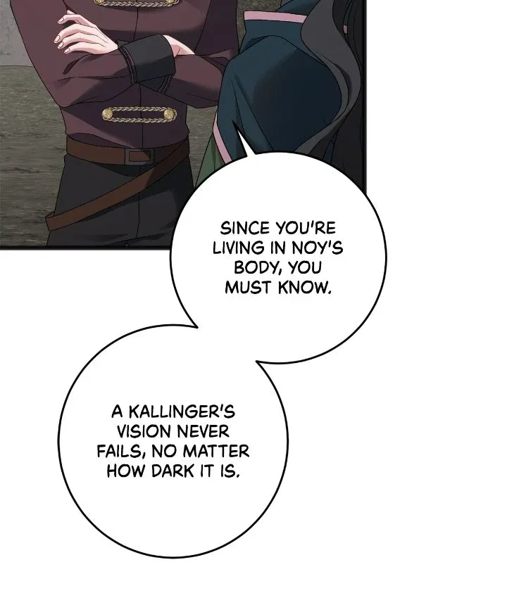 In the Name of Your Death Chapter 67 – Page 42