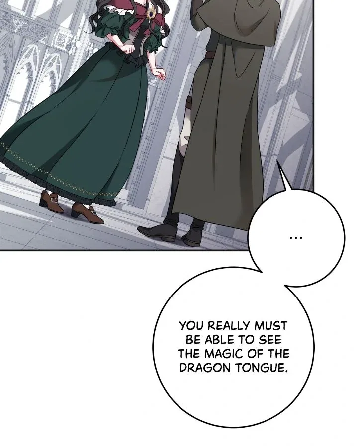 In the Name of Your Death Chapter 61 – Page 33