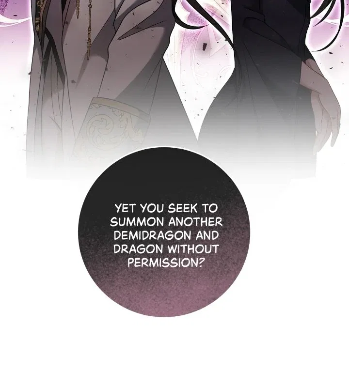In the Name of Your Death Chapter 58 – Page 42