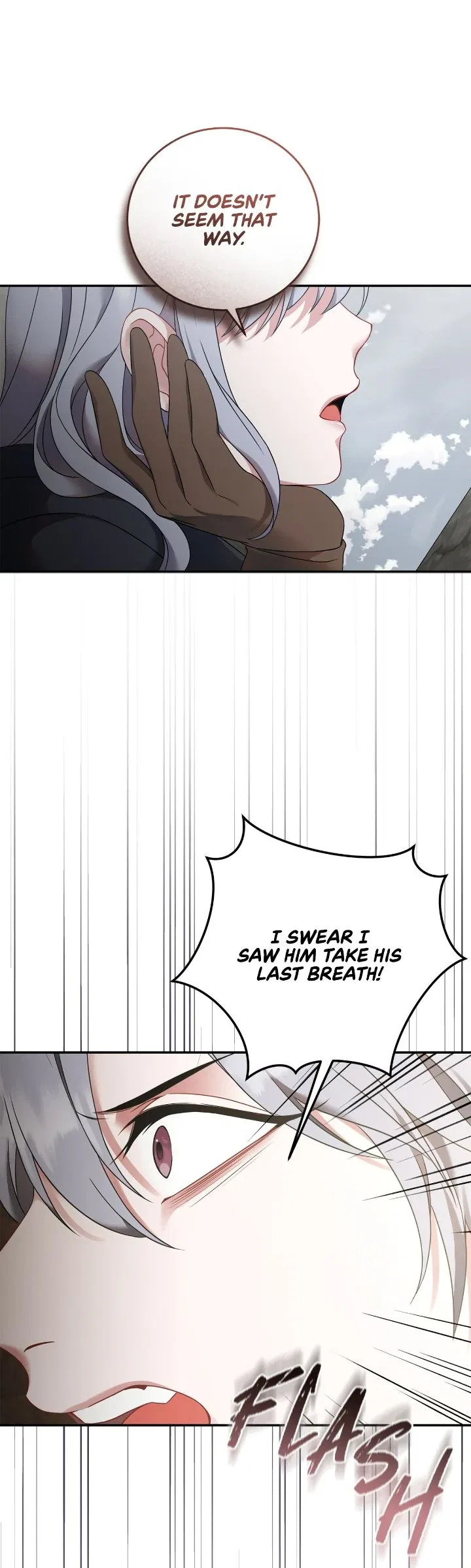 In the Name of Your Death Chapter 56 – Page 16