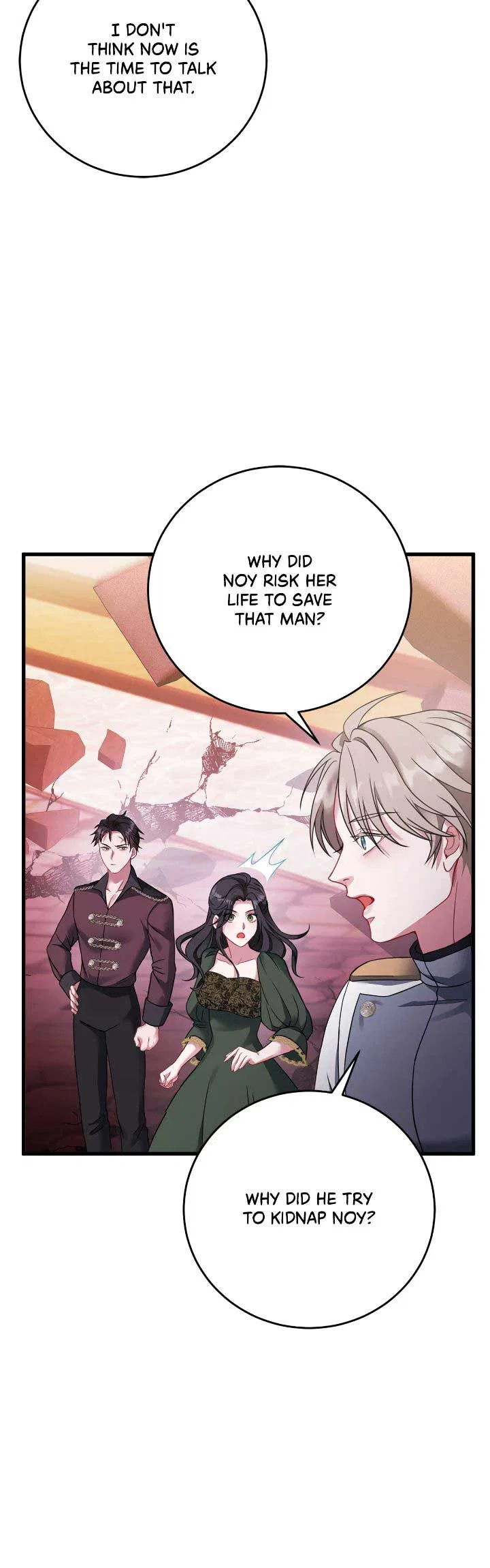 In the Name of Your Death Chapter 55 – Page 72