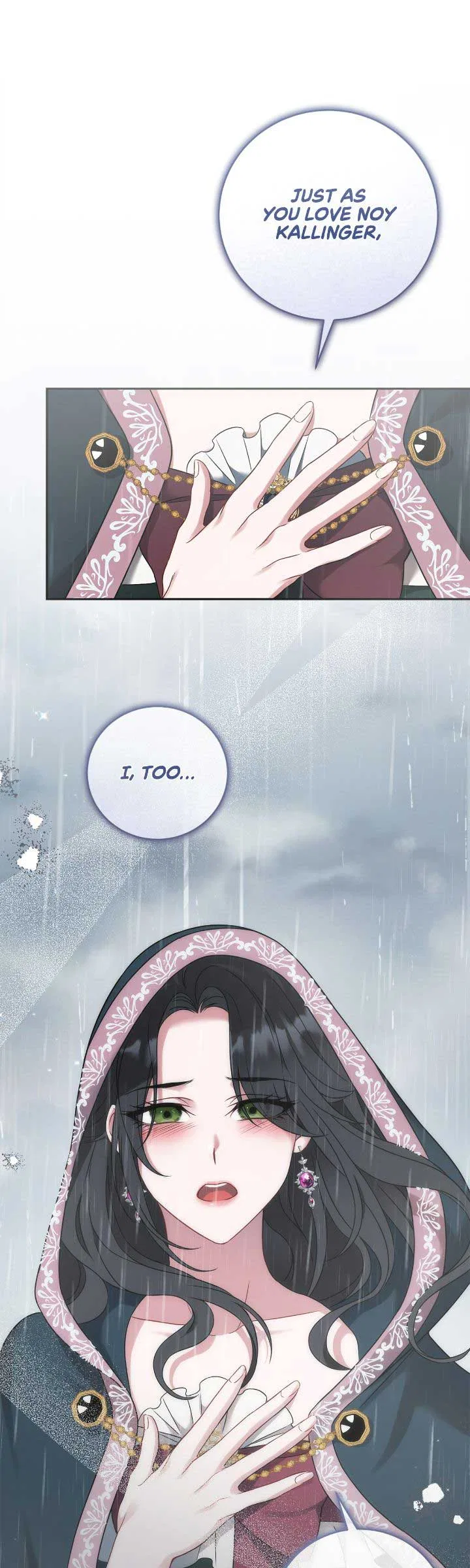 In the Name of Your Death Chapter 54 – Page 33