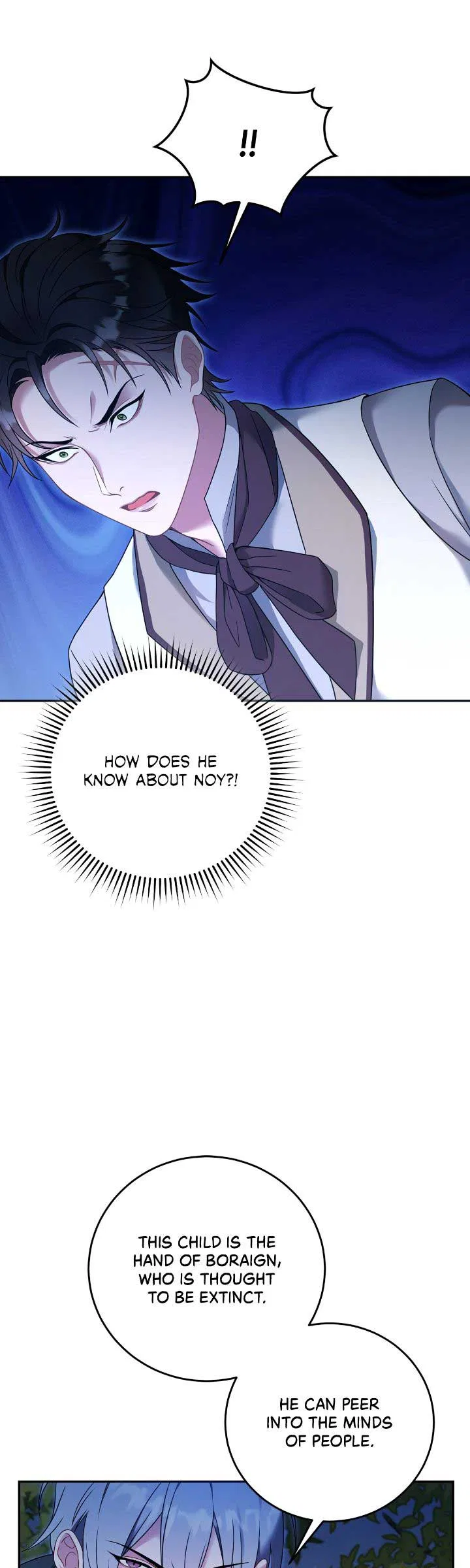 In the Name of Your Death Chapter 54 – Page 50