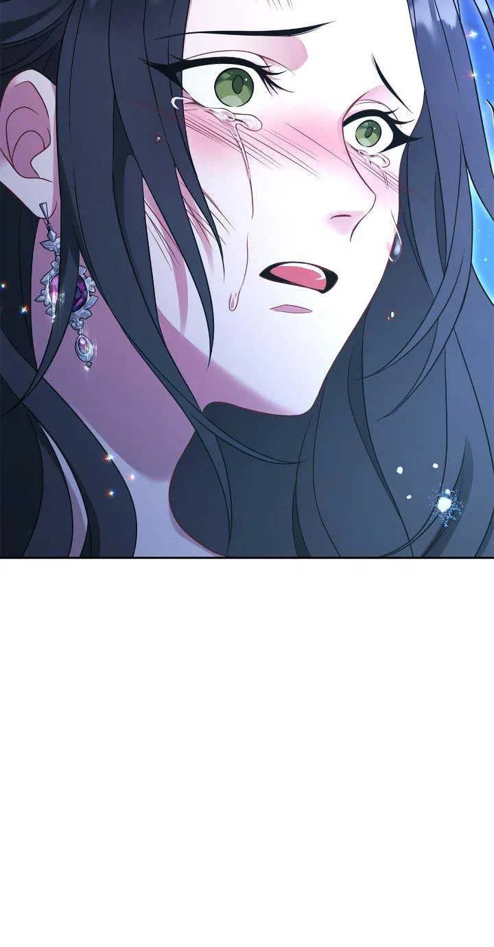 In the Name of Your Death Chapter 54 – Page 77