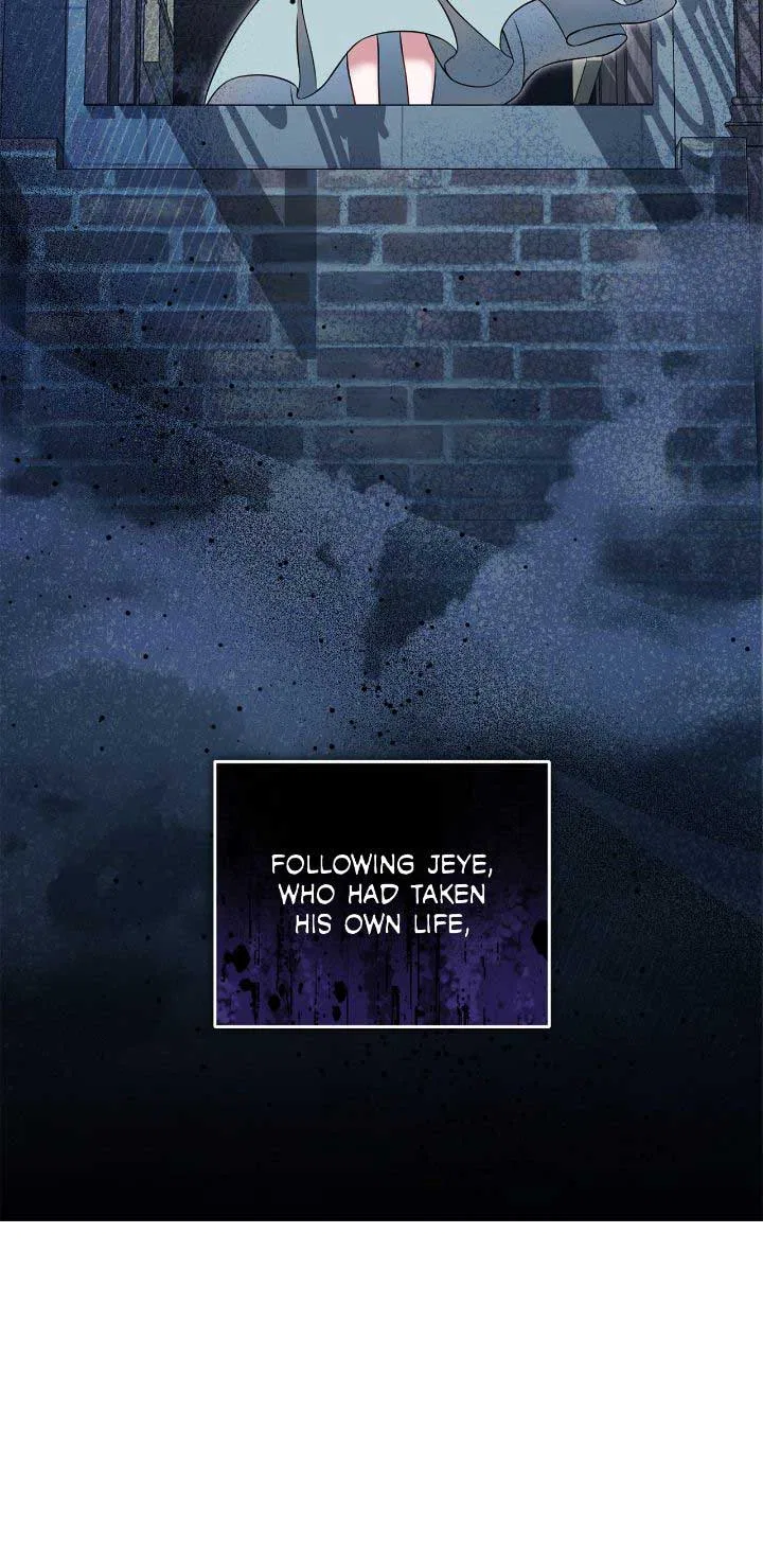 In the Name of Your Death Chapter 53 – Page 30