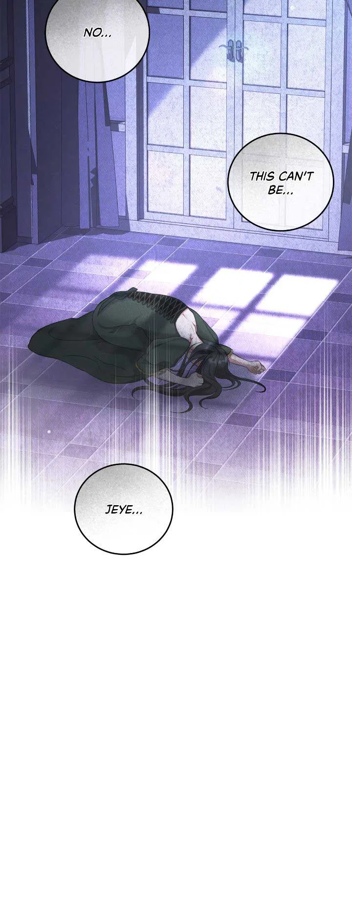 In the Name of Your Death Chapter 53 – Page 42