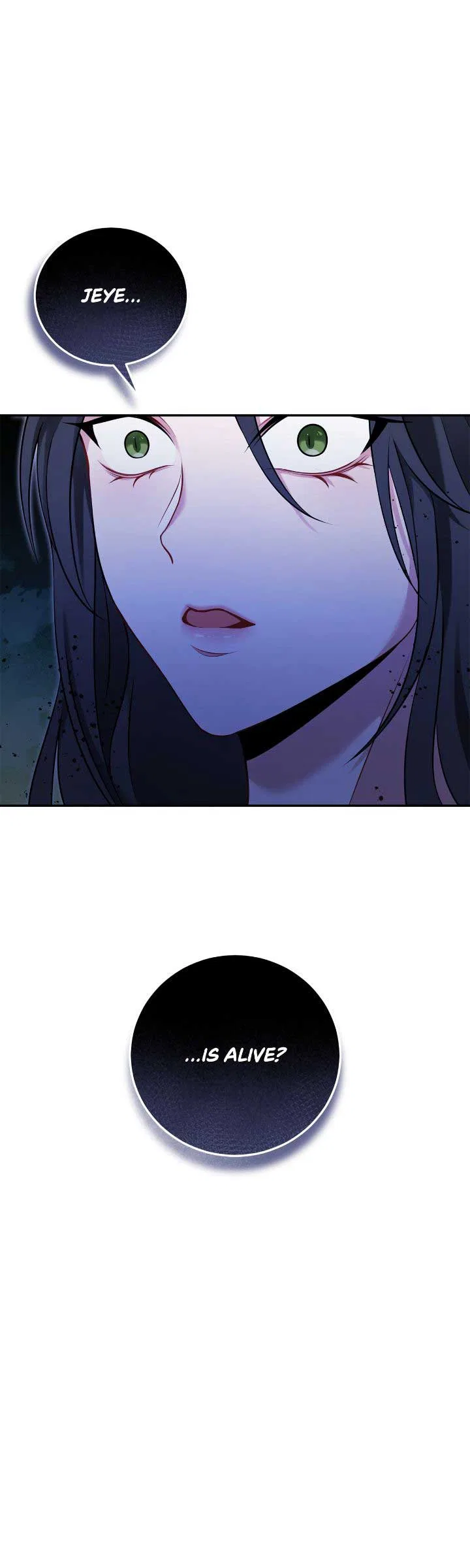 In the Name of Your Death Chapter 53 – Page 86