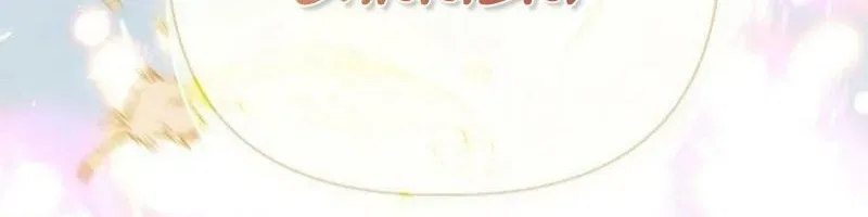 A Transmigrator’s Privilege Chapter 91 – Page 34