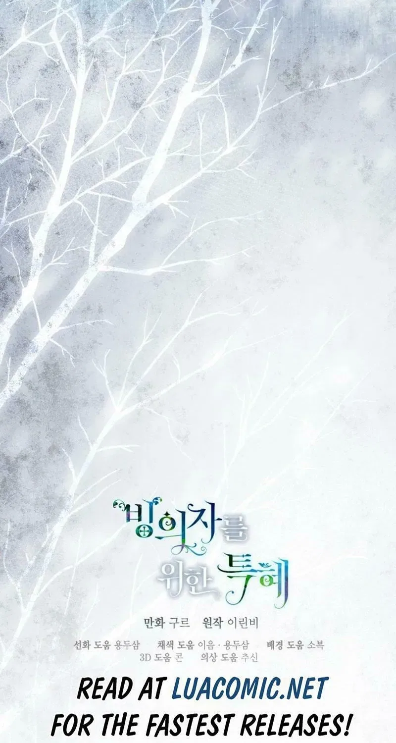 A Transmigrator’s Privilege Chapter 90 – Page 69