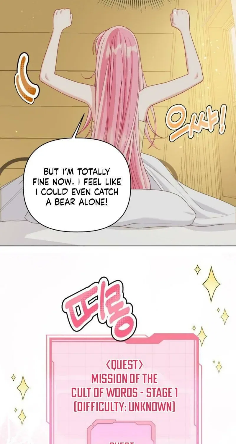 A Transmigrator’s Privilege Chapter 88 – Page 9