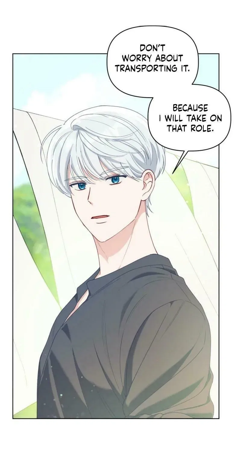A Transmigrator’s Privilege Chapter 88 – Page 61