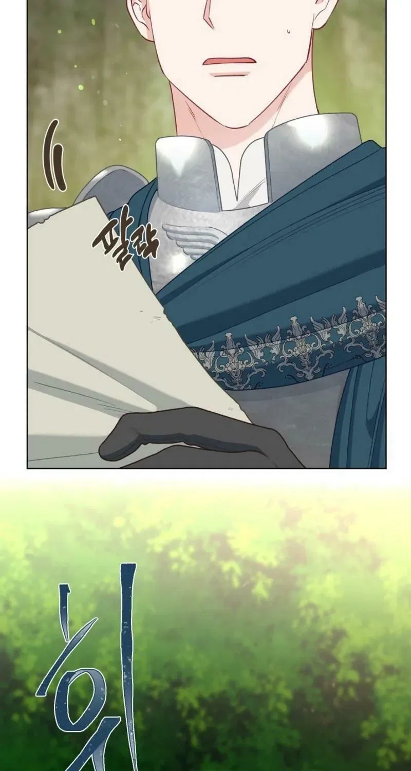A Transmigrator’s Privilege Chapter 88 – Page 68