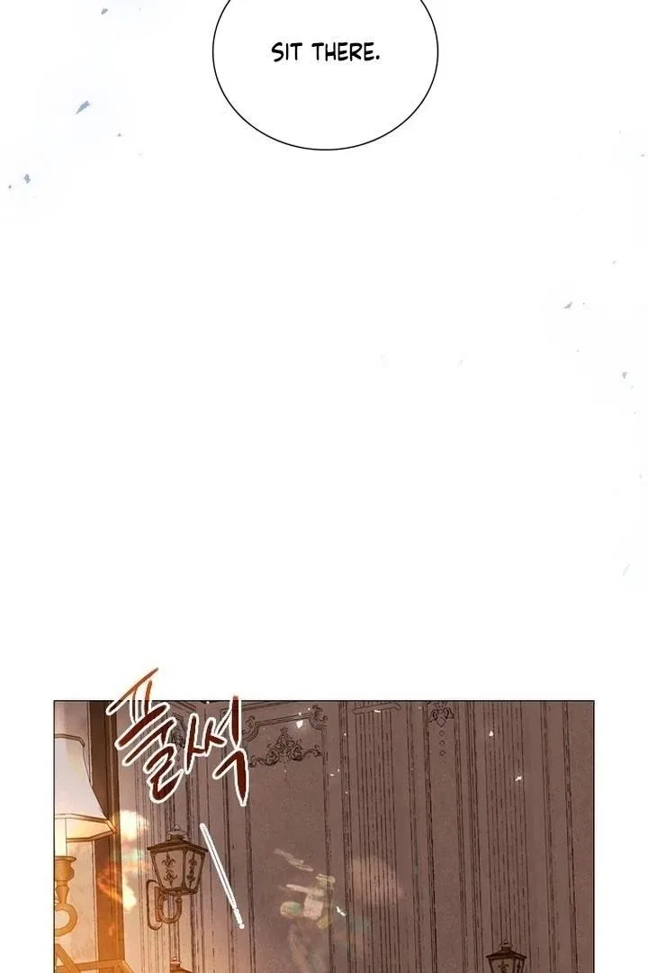Cry, Even Better If You Beg Chapter 77 – Page 7