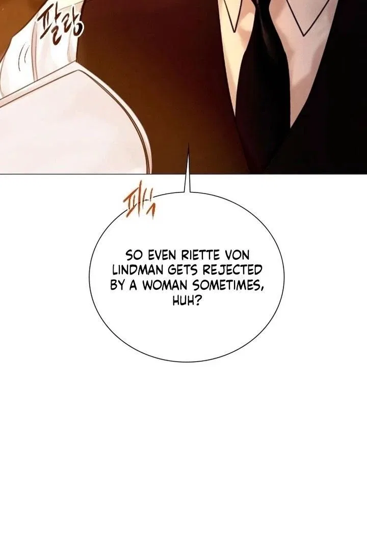 Cry, Even Better If You Beg Chapter 77 – Page 12