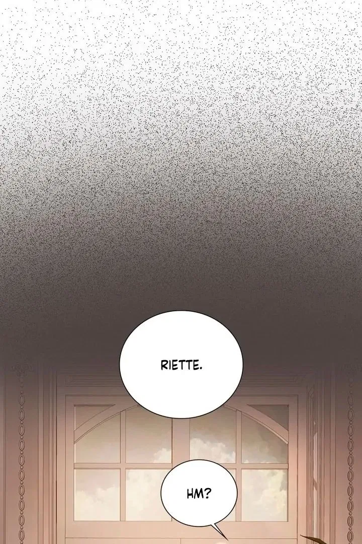 Cry, Even Better If You Beg Chapter 77 – Page 18