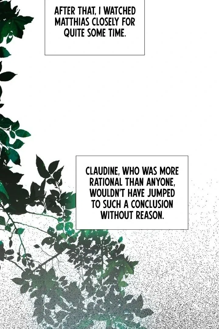 Cry, Even Better If You Beg Chapter 77 – Page 25