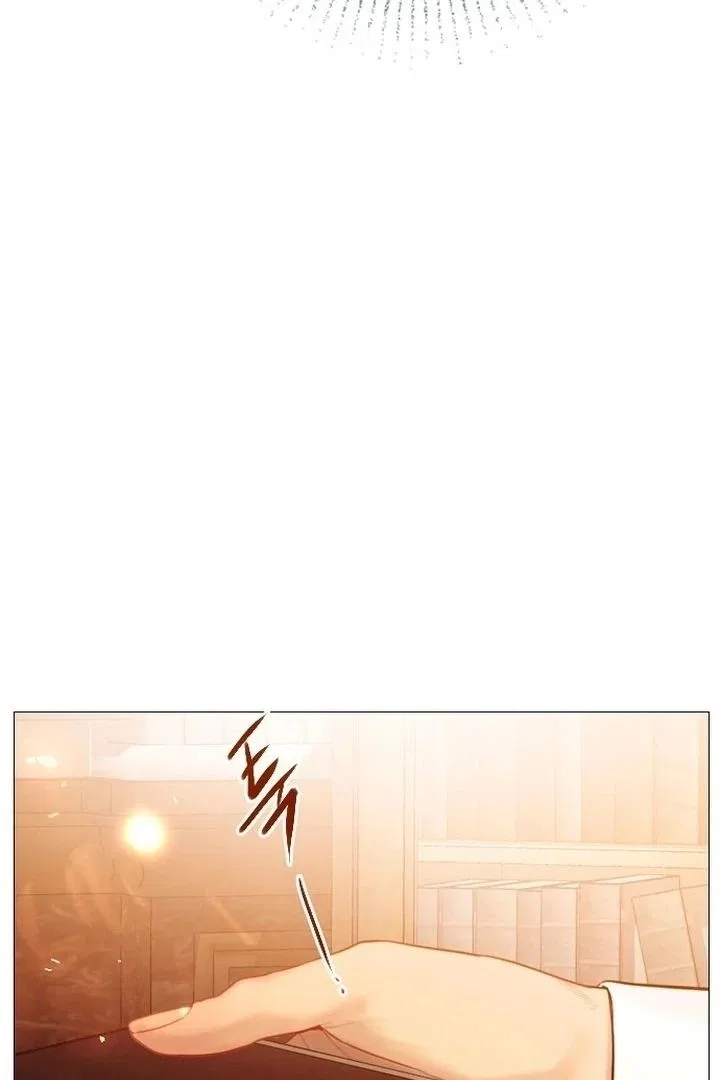 Cry, Even Better If You Beg Chapter 77 – Page 37