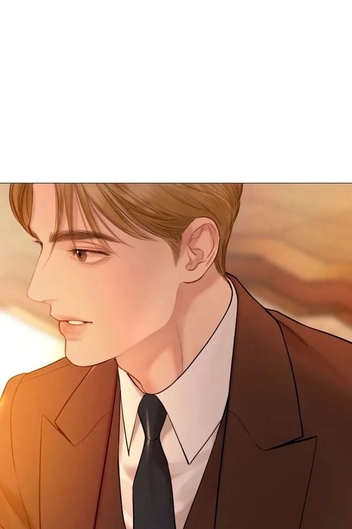 Cry, Even Better If You Beg Chapter 77 – Page 46