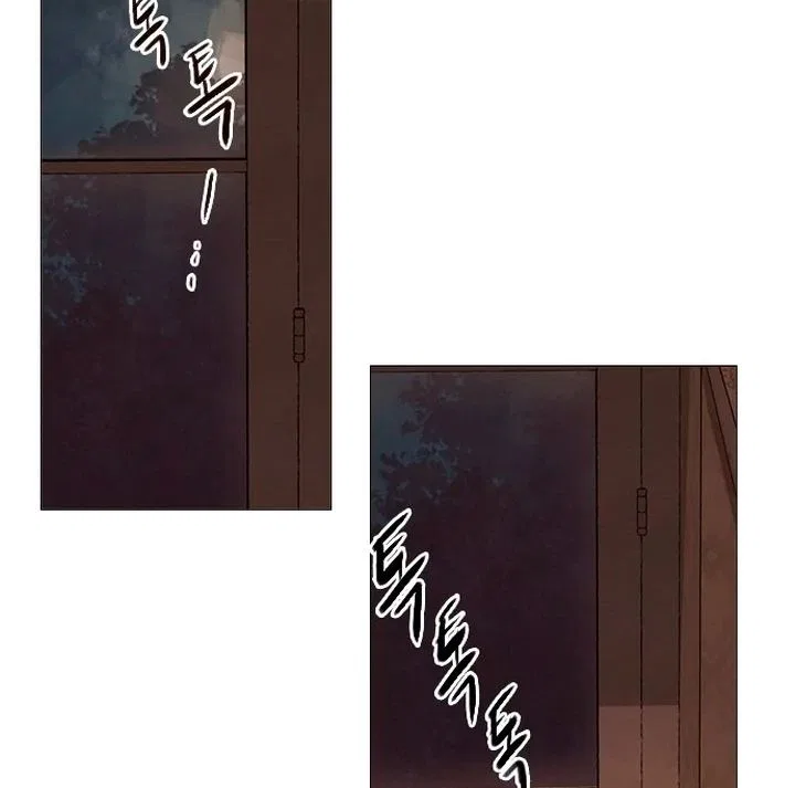 Cry, Even Better If You Beg Chapter 77 – Page 55