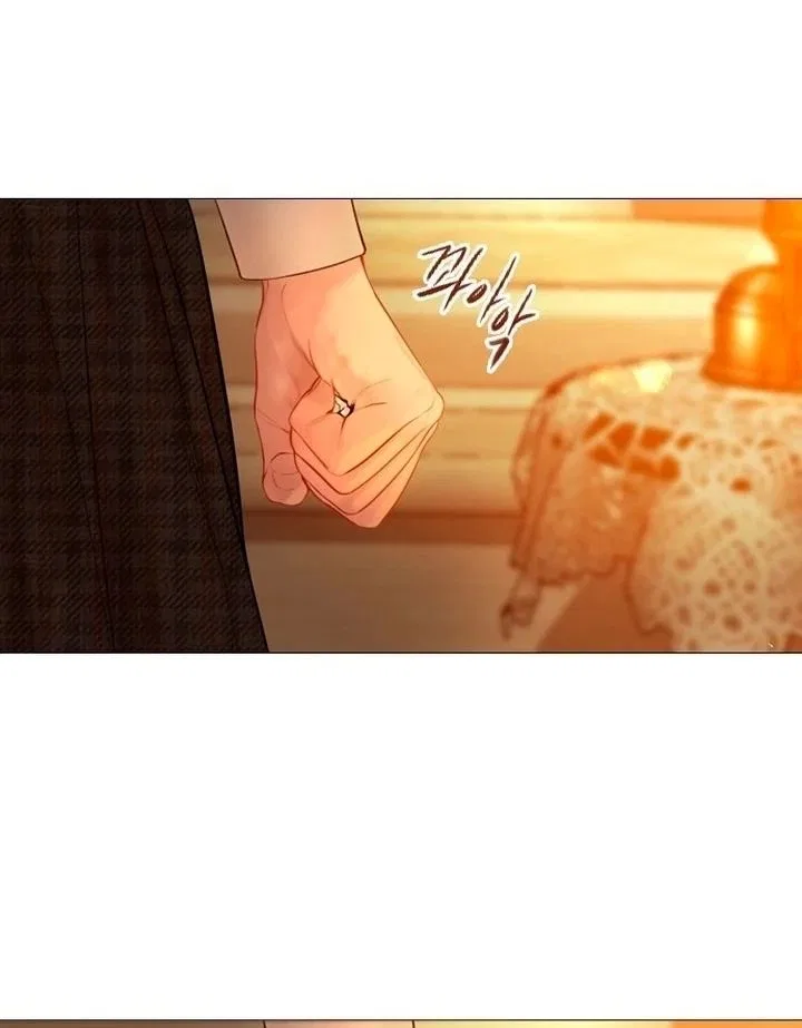 Cry, Even Better If You Beg Chapter 77 – Page 69