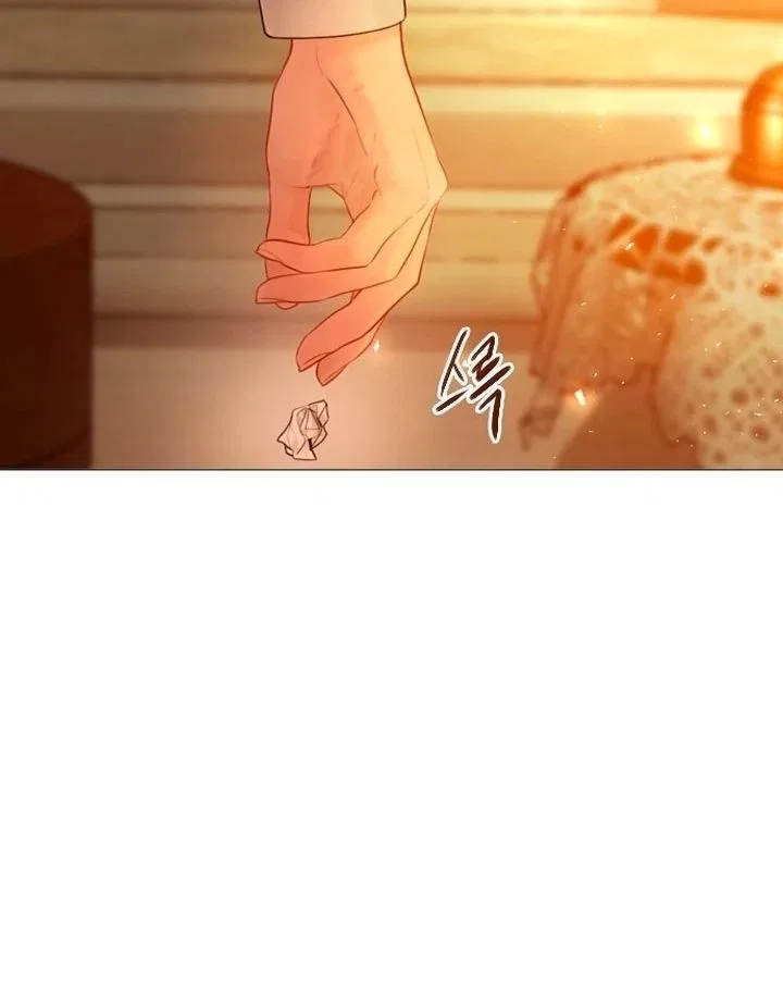 Cry, Even Better If You Beg Chapter 77 – Page 70