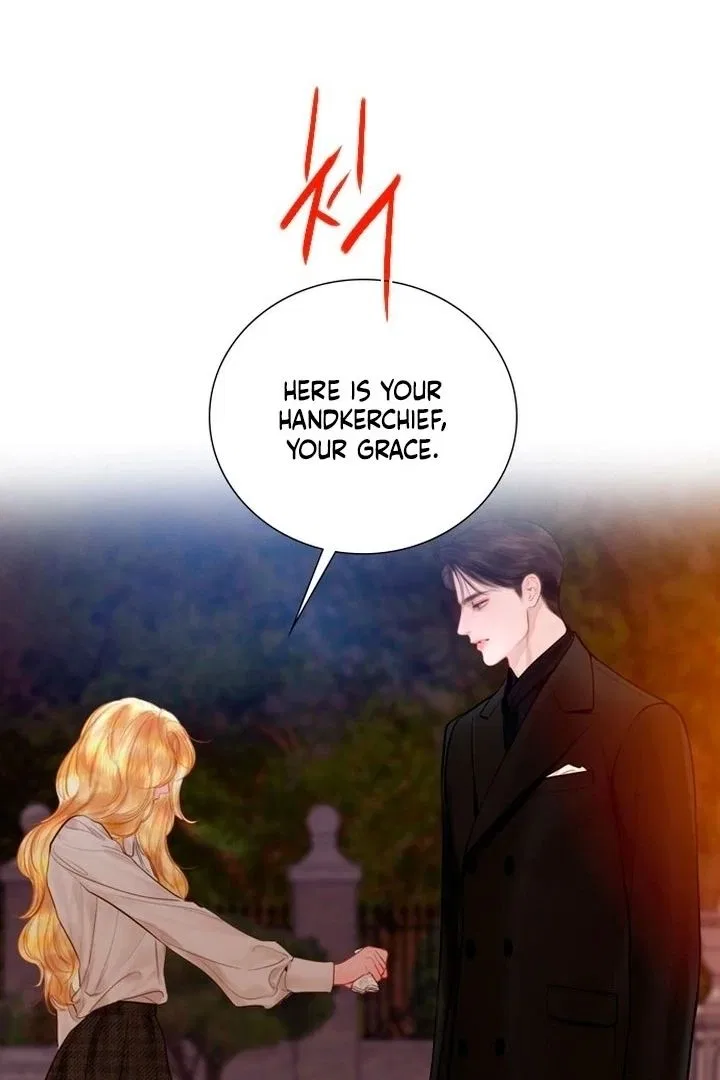 Cry, Even Better If You Beg Chapter 77 – Page 96