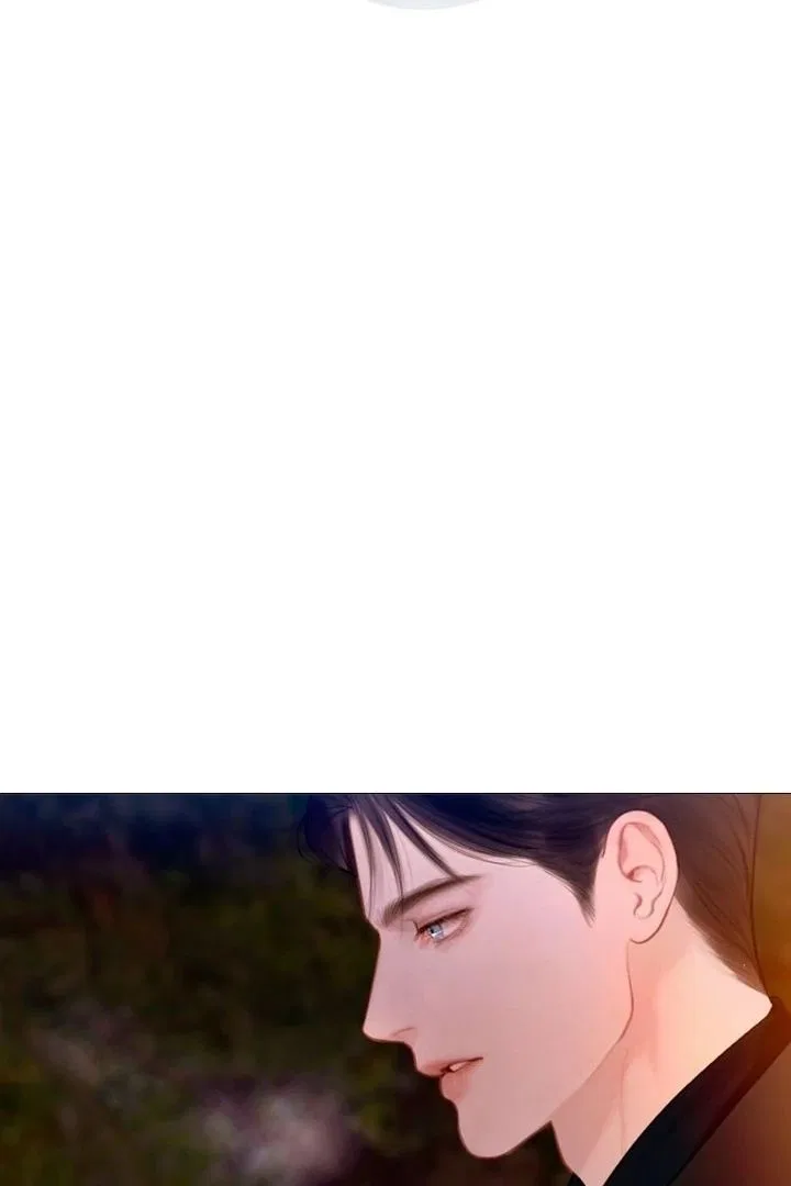 Cry, Even Better If You Beg Chapter 77 – Page 100