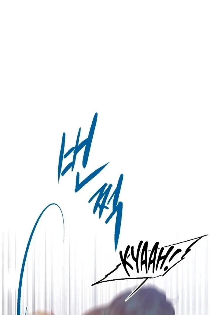 Cry, Even Better If You Beg Chapter 77 – Page 115