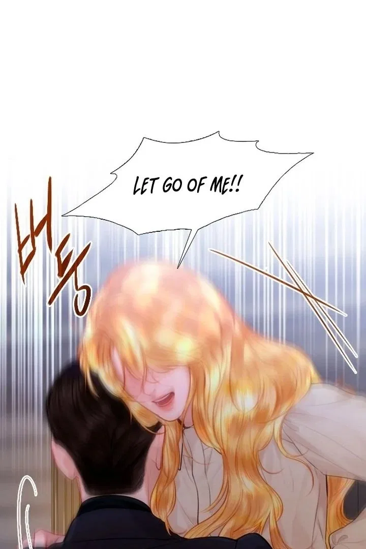 Cry, Even Better If You Beg Chapter 77 – Page 118
