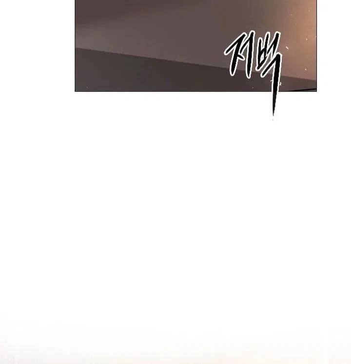 Cry, Even Better If You Beg Chapter 77 – Page 126