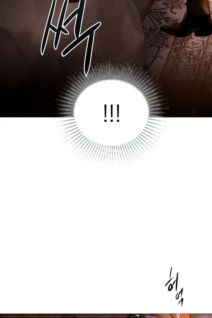 Cry, Even Better If You Beg Chapter 77 – Page 131