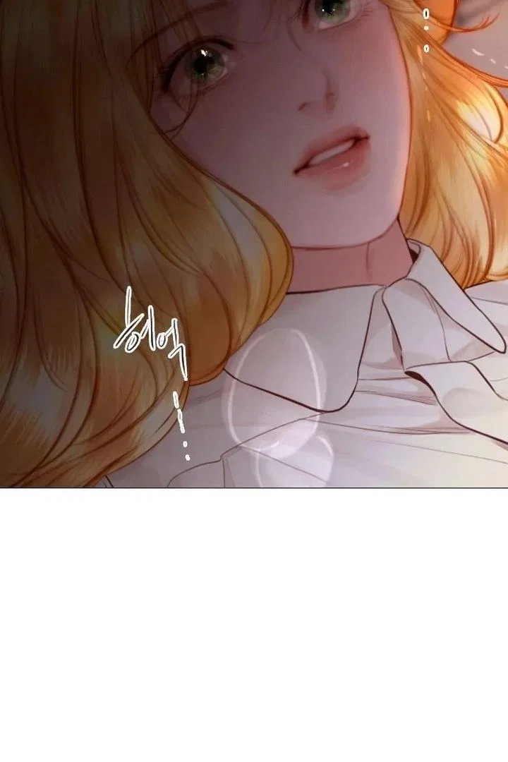 Cry, Even Better If You Beg Chapter 77 – Page 132