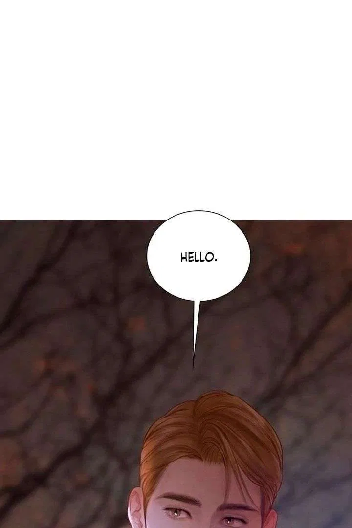 Cry, Even Better If You Beg Chapter 76 – Page 9