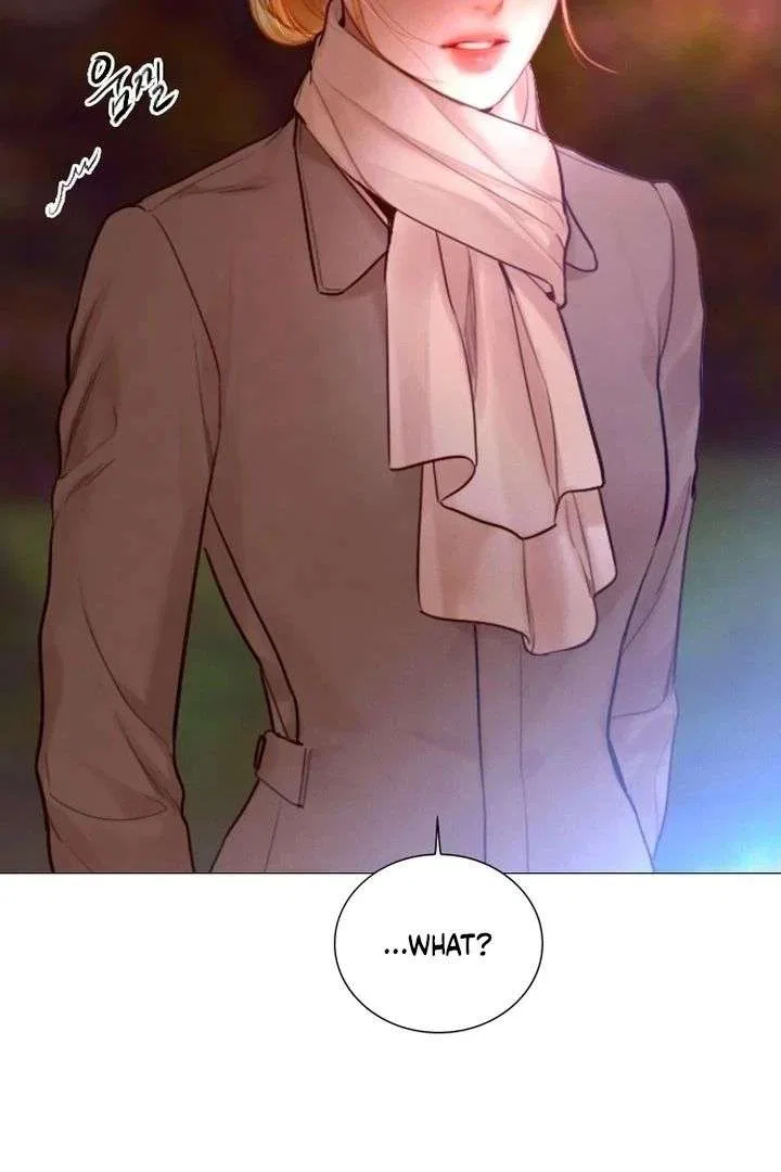 Cry, Even Better If You Beg Chapter 76 – Page 16
