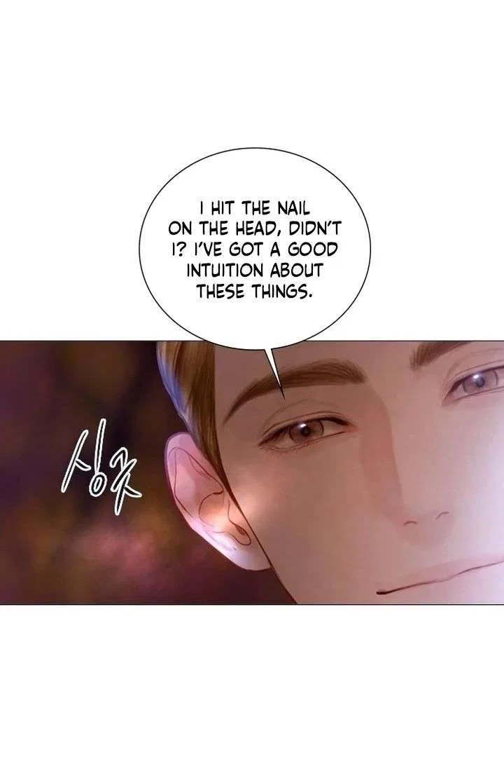 Cry, Even Better If You Beg Chapter 76 – Page 17