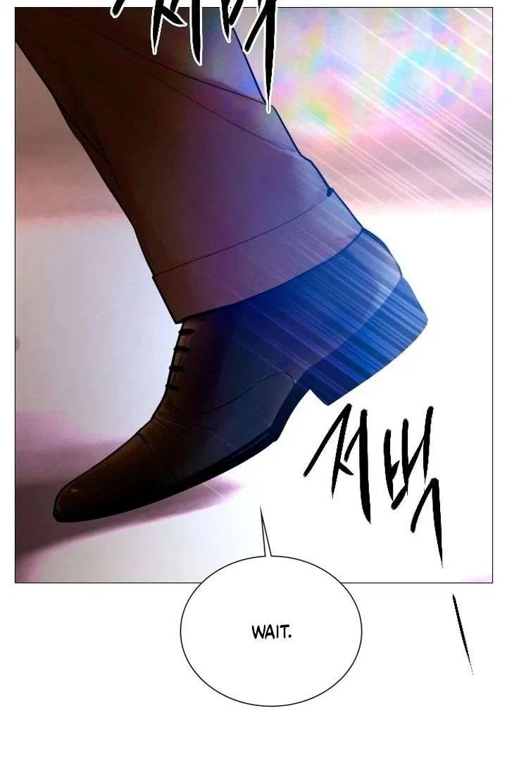 Cry, Even Better If You Beg Chapter 76 – Page 23