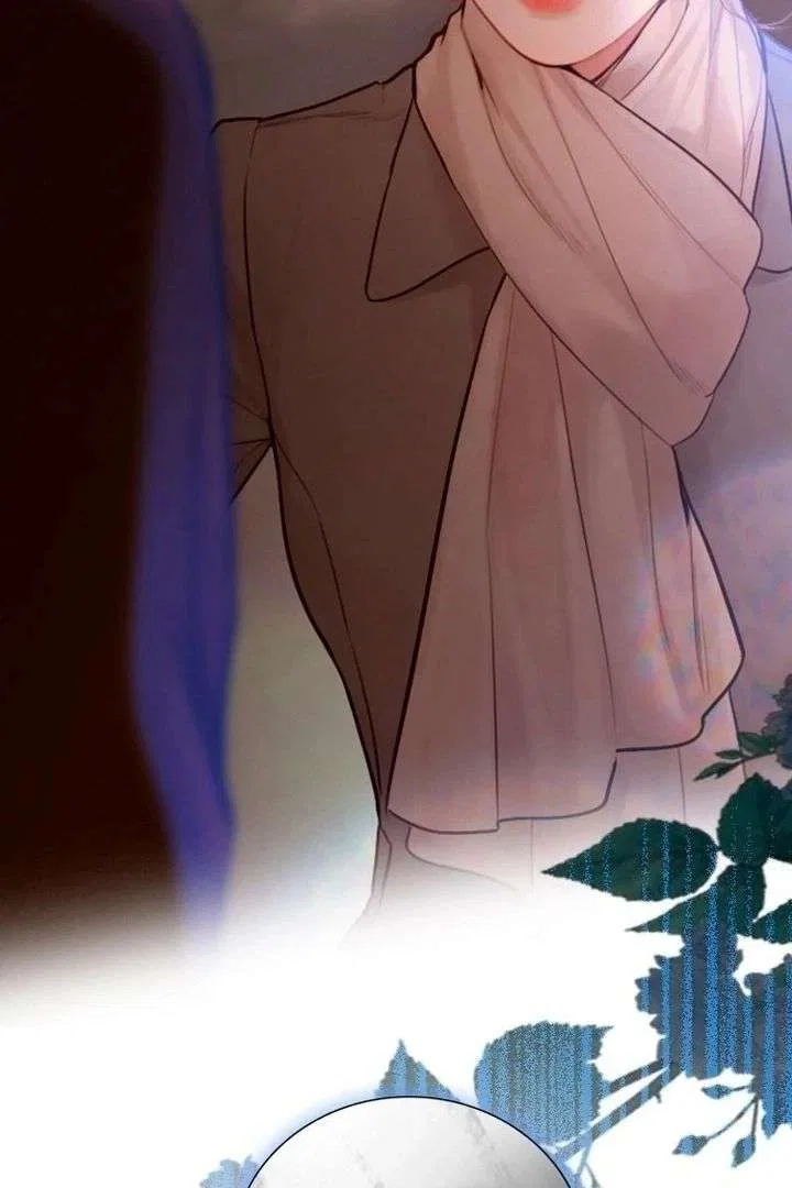 Cry, Even Better If You Beg Chapter 76 – Page 33