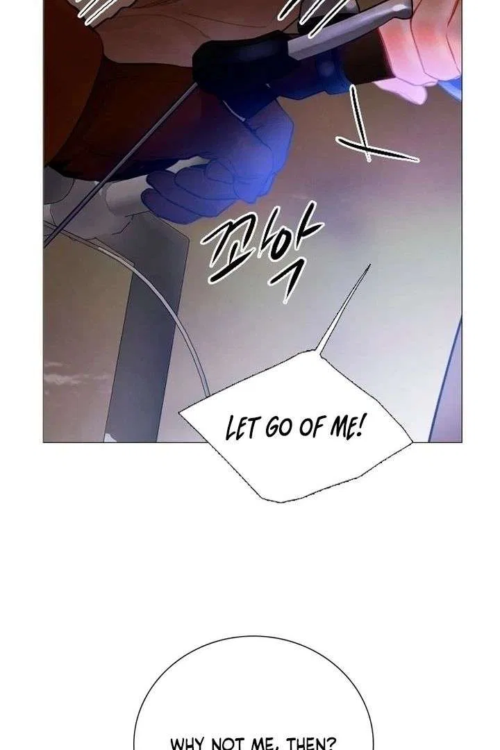 Cry, Even Better If You Beg Chapter 76 – Page 35
