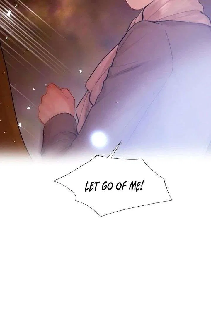 Cry, Even Better If You Beg Chapter 76 – Page 47