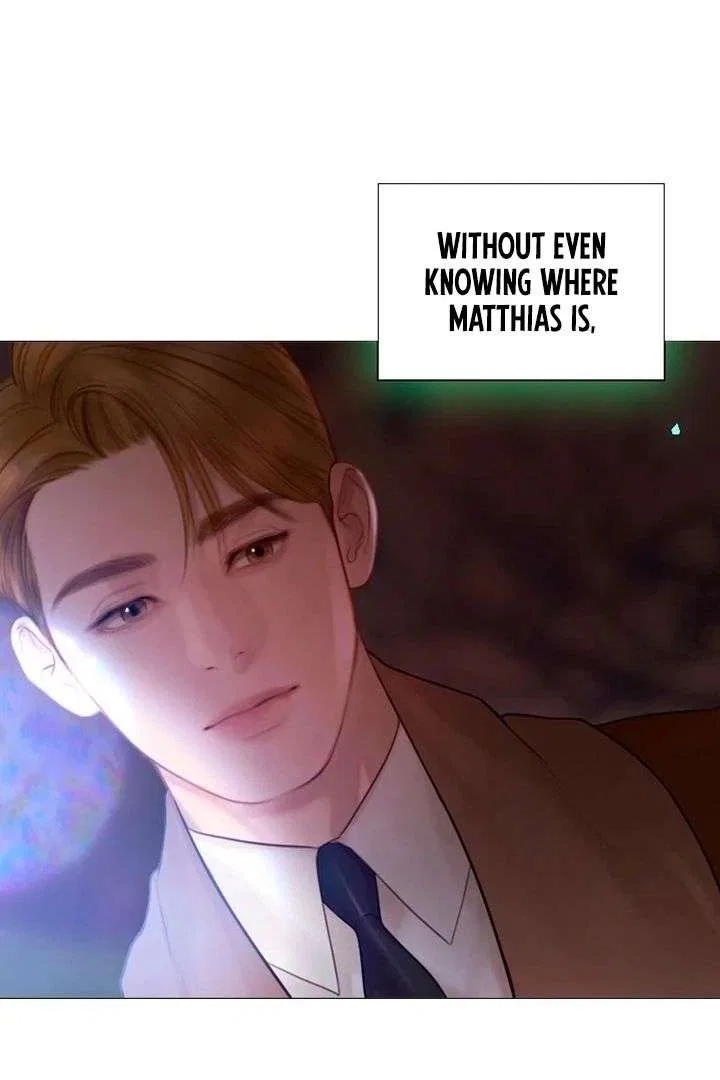 Cry, Even Better If You Beg Chapter 76 – Page 48