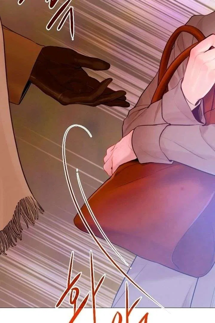 Cry, Even Better If You Beg Chapter 76 – Page 52